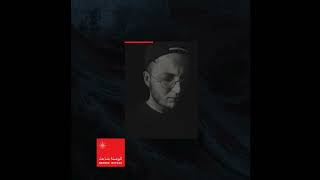 Marwan Moussa - El Bosla Da3et "Vocal Only" مروان موسى - البوصلة ضاعت "صوت فقط "