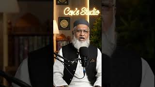 রমজানের প্রথম শুক্রবার, দোয়া কবুলের বিশেষ সময়। #hellokhokon #fypシ #healthcare #islamic #viralsideo