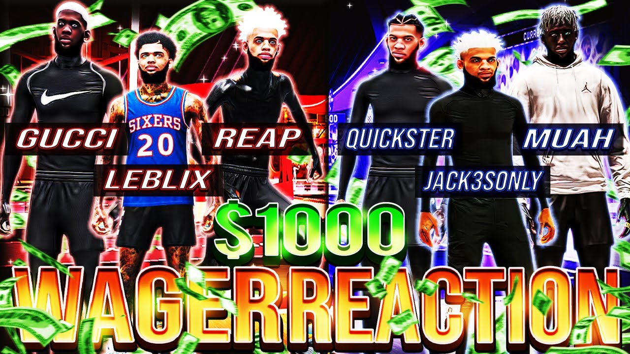 The #2 And #3 Ranked 3v3 COMP STAGE Players On NBA 2K24 Played A $1000 ...