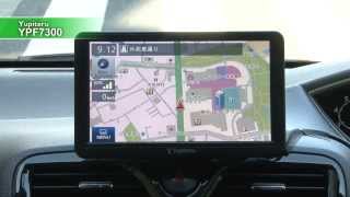 ユピテル YPF7300 解説ムービー1