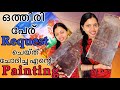  favorite   acrylic painting tutorial  scenery painting trending viral sooryamanu