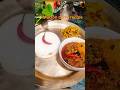 mutton curry recipe #food #cooking #muttonrecepi #recipe