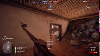 Battlefield 1 233333333333