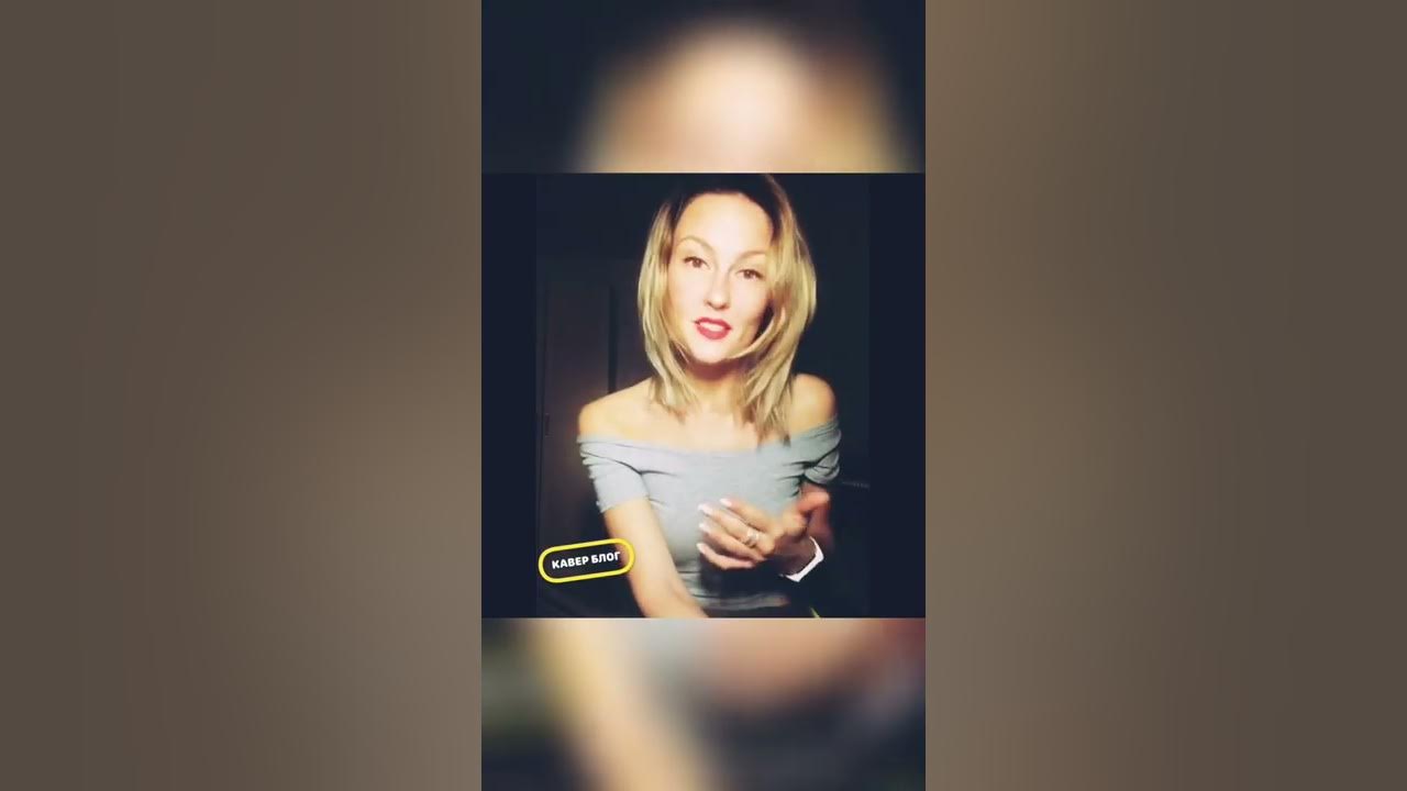 кав. создать кавер. можно ли научиться играть на скрипке взрослому. тех. кавер гитара.