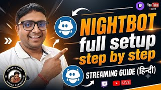 How to set up Nightbot on YouTube||Nightbot setup||Nightbot on YouTube #nightbot