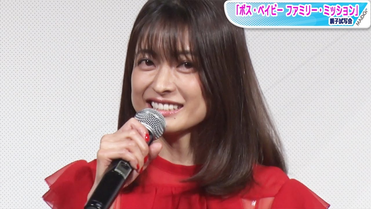 乙葉 夫 藤井隆は オリジナルソングを毎日生み出す 子育てのモットーも明かす Youtube