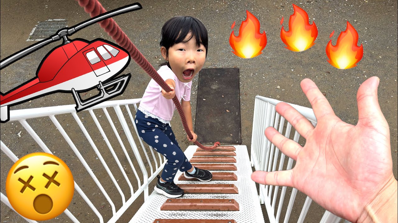 ここちゃんレスキュー隊になって全てのミッションクリアできるのか・・・・・😵🔥【寸劇】