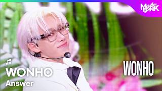 WONHO ウォノ 원호 - Answer [Music Bank] | KBS WORLD TV 260821