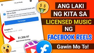 PAANO KUMITA SA LICENSED MUSIC SA FACEBOOK REELS 2023