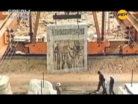 Тайны мира 19. Следы Богов