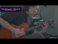 NoisyCell - Odd Afternoon / Guitar Playthrough by RYO