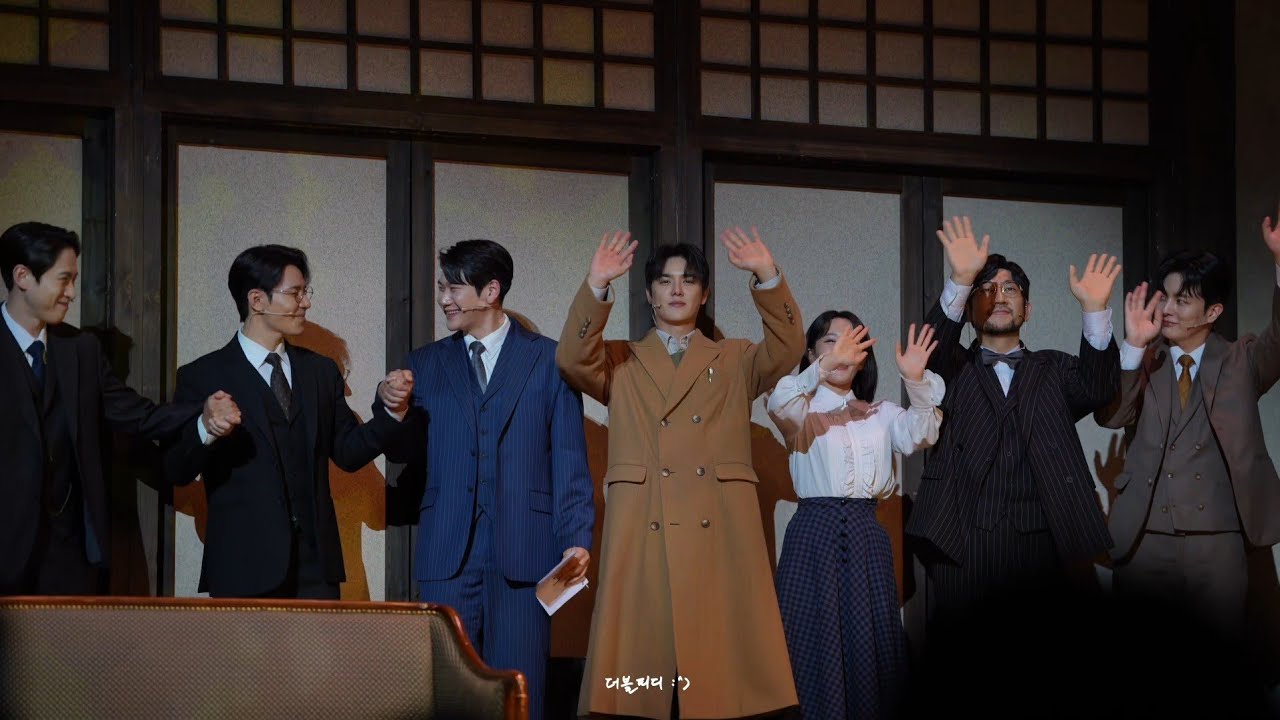 06/07/2026 Musical Fan Letter Closing Night Curtain Call & Stage