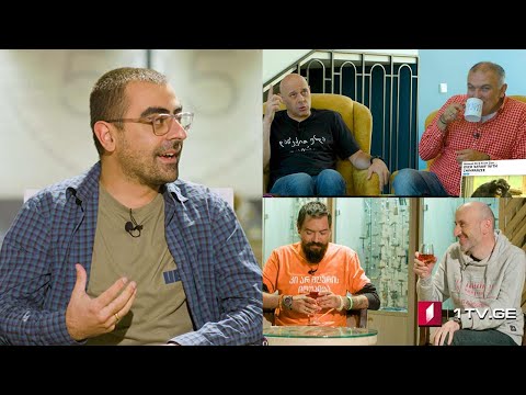 კაცები პირველზე! ახალი სეზონის პირველი სტუმარი: აკო ახალაია