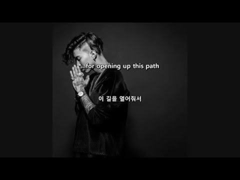 박재범 (JAY PARK) (+) MY (Feat. 릴보이)