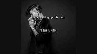 Jay Park - My (feat. Lil Boi) class=