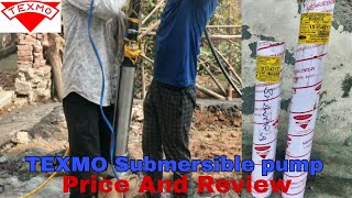 Texmo submersible pump price and Review and full installation with full information Hindi me