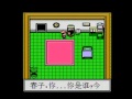 【実況】ポケモンのパチモン part1