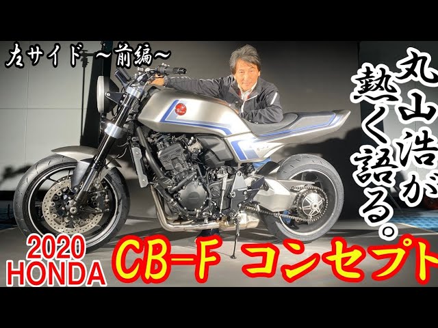 スケート モデルホンダCB 900 F 破損あり スケート モデルホンダCB 900 F 破損あり 2025年最新】Yahoo
