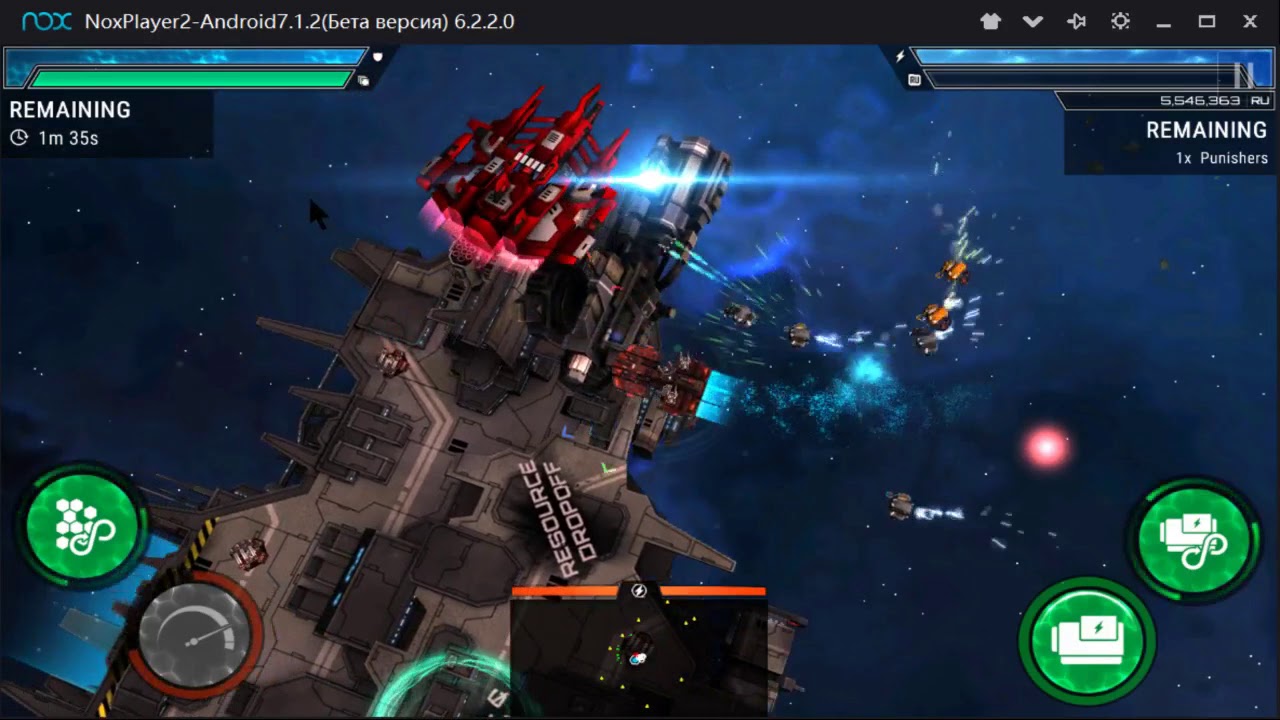 Starlost - Antimatter Torpedo 100m RU Weapon