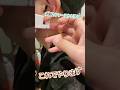 【念願のピアス！】卒業したので早速ファーストピアス！嬉しい⤴️