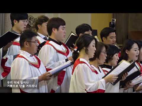 아버지 품으로 To The Father S Arms 신상우 로마연합교회