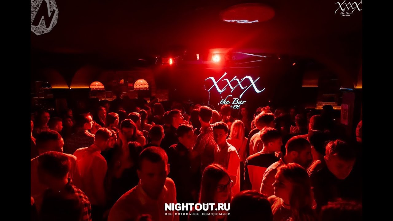 Опера клуб барнаул Опера клуб барнаул
