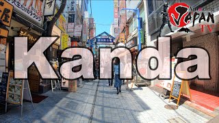 ⁴ᴷ🔴Tokyo Kanda station [1/29] - 4K