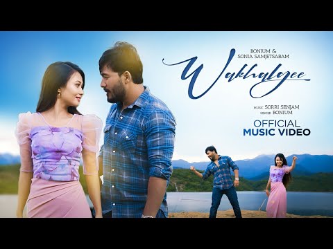 Wakhalgee  Bonium  Official Awaiba Mapu Movie Song