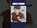 [공유] 투두_찜질방_활용법.mp4 #shorts #투모로우바이투게더 #TOMORROW_X_TOGETHER #TXT #TODO