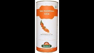 BEST SOLUTION OF DIABETES THROUGH SEABUCKTHORN JUICE  @ CONTACT 9586833303