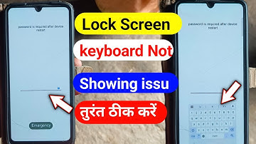 Fixing Keyboard not Showing on Lock Screen | Gboard Keeps Stopping | Gboard Error | Keyboard Issues