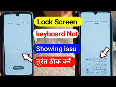 Fixing Keyboard not Showing on Lock Screen | Gboard Keeps Stopping | Gboard Error | Keyboard Issues