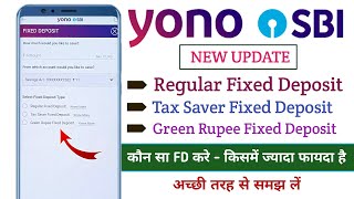 Difference Between Regular FD Vs Tax Saver FD & Green Rupee FD | How To Open FD Account In SBI |