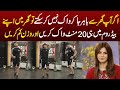 20 min fat burning workout for total beginners  workout with zohaib  ayesha nasir