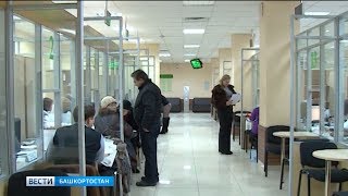 видео Как быстро получить кадастровый паспорт, сэкономив время и деньги