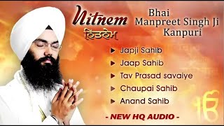 Nitnem Sahib | Bhai Manpreet Singh Ji Kanpurya | Panj Bani Da Path | Latest Shabad 2025