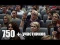 Ленинградский форум &quot;Мой бизнес&quot; - Энергия возможностей&quot; 2023