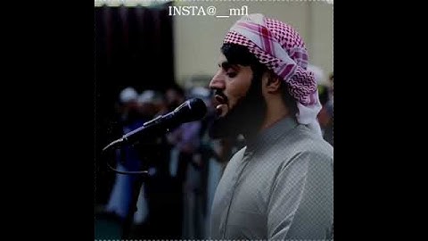 القارئ رعد الكردي