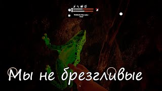 Когда другу дал поиграть в VR