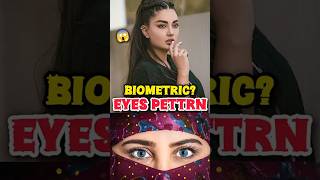 Hamari Aankhein Biometric Ke Liye Kyun Use Hoti Hain? 🤔 | #Shorts #Humanbody #Facts #Trending #Virel