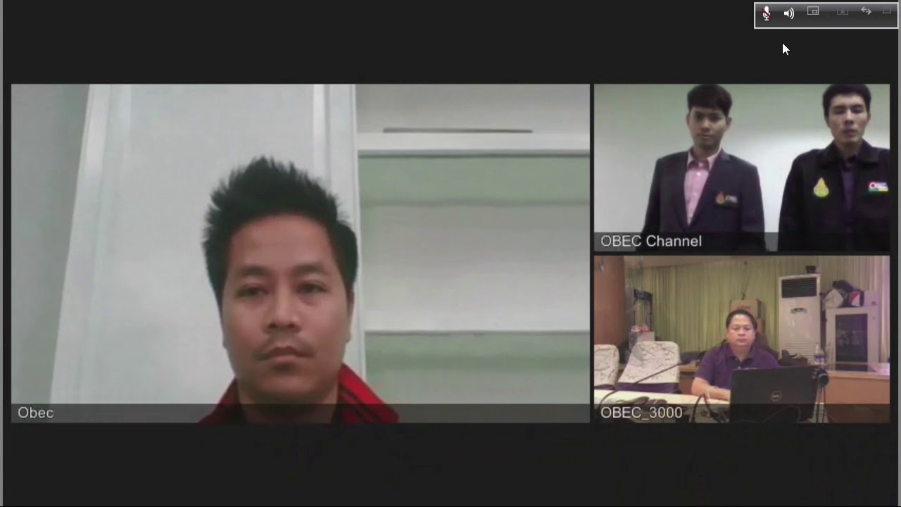 วิธีการใช้งาน Scopia Desktop