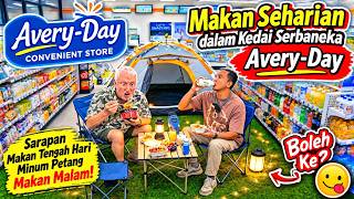 Download lagu Makan & tinggal seharian dalam kedai serbaneka Avery-Day convenient store 