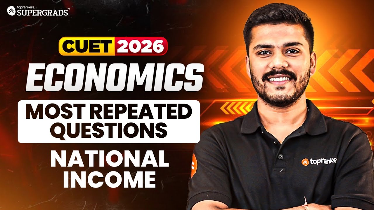 CUET 2026 Economics Most Repeated Microeconomics Questions | National ...