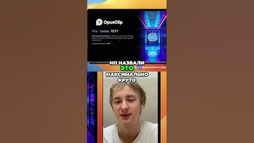 MCP - револиция или зумеры переизобрели API?  #cursor #lovable #mcp #ai #claude #gpt