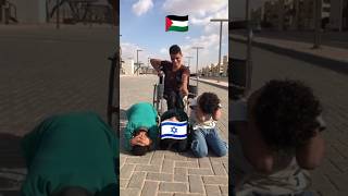 فلسطين دائمآ لا تحتاج الى احد????❤️‍?