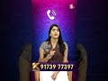తాకట్టు బంగారం విడిపించుకోవాలా..? | Trusted Gold Buyers | #KommuriGold #PledgedGold | SumanTV Lasya