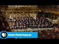 New Year's Celebration Highlights