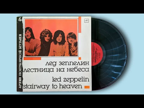 タ*オ様 Led Zeppelin / Rampaging Cajun(6CD) LED ZEPPELIN / RAMPAGING CAJUN : 無駄遣いな日々
