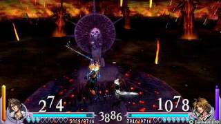 Squall Infinite