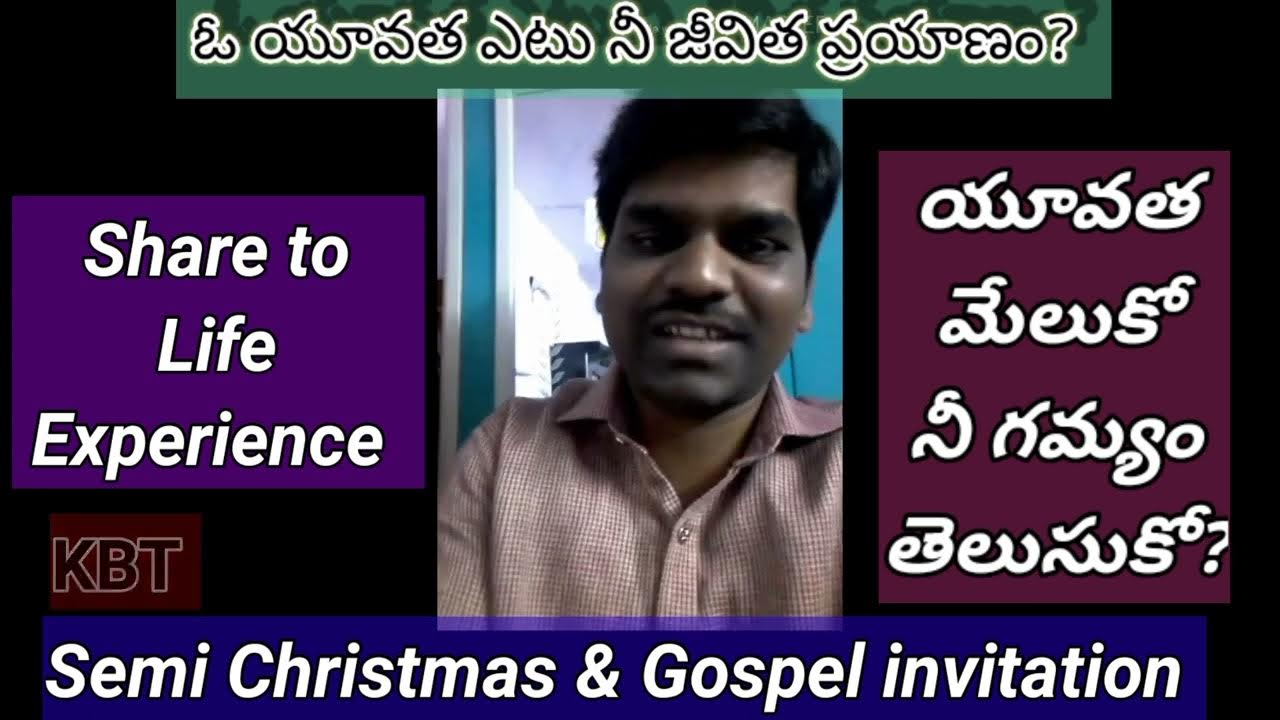 Semi Christmas Gospel Invitation by KBT Gospel Ministry Channel.Nov
